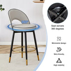 Modern Set of 2 Swivel Bar Stools with PU Cushioned Backrest Metal Legs, for Dining Room Living Room and Patio