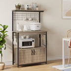 31.5 Microwave Stand with Storage Cabinet, Height-Adjustable Bakers Racks for Kitchen